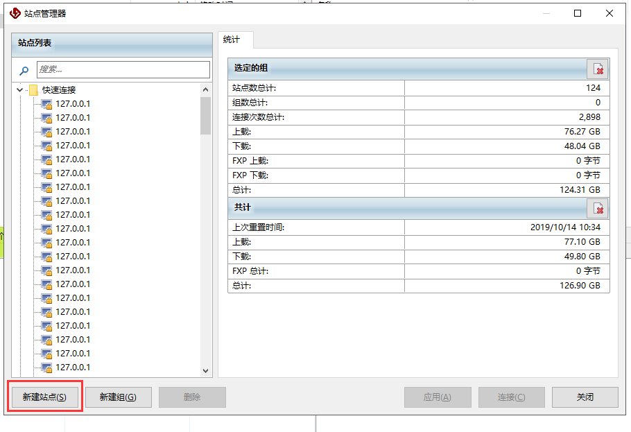 1640673189446976.png 1-2.png